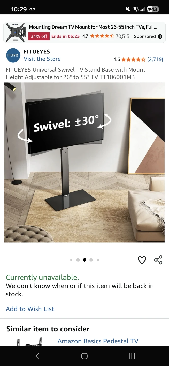FITUEYES Universal Swivel TV Stand Base (for 26"-55" TVs) - photo 2