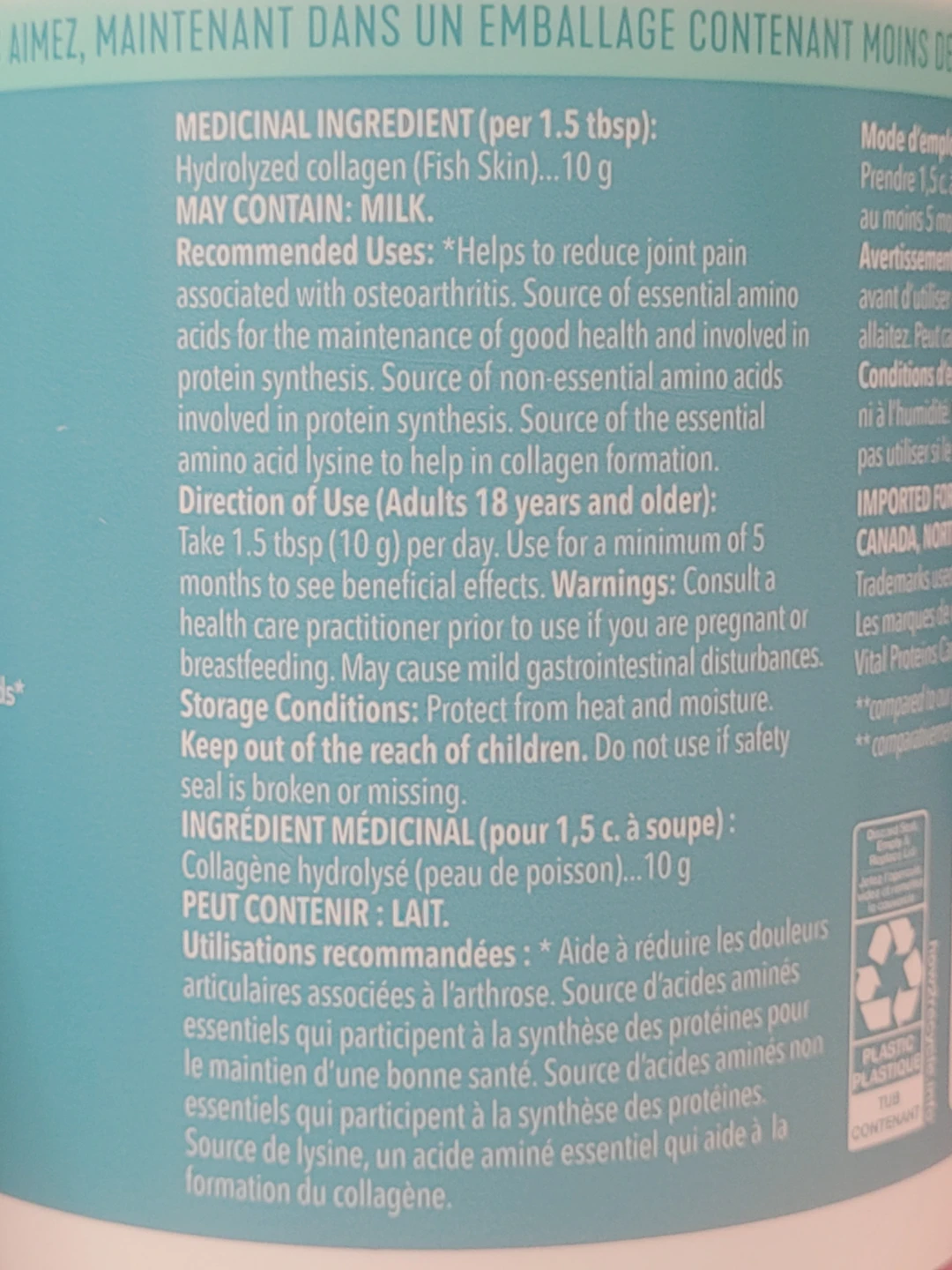 Vital Proteins Marine Collagen Powder 221g - photo 3