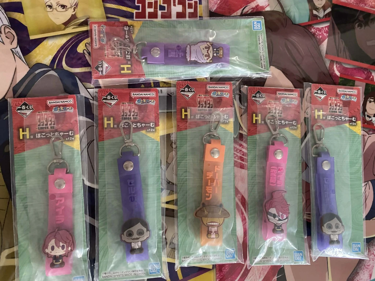 Dandadan Merch
