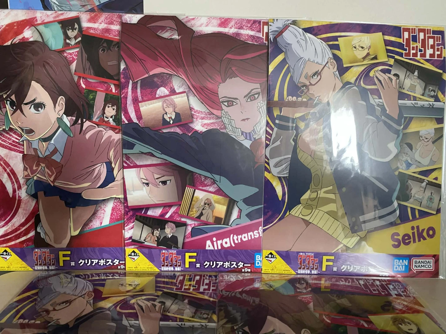 Dandadan Merch - photo 3