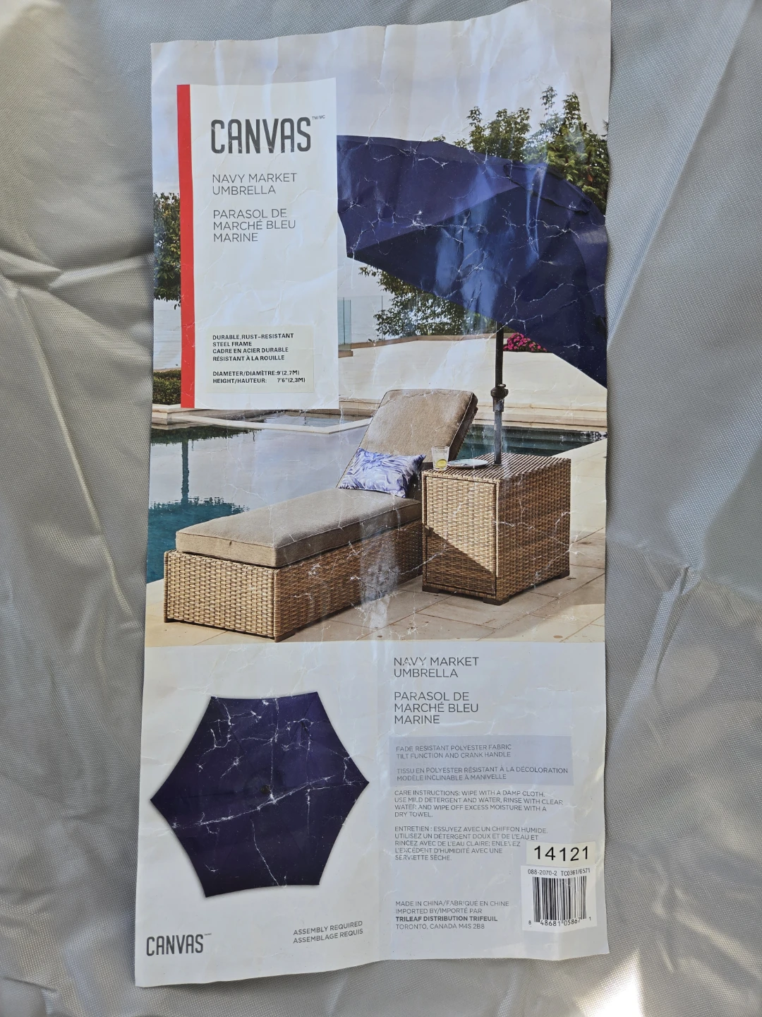 CANVAS Navy Market Umbrella