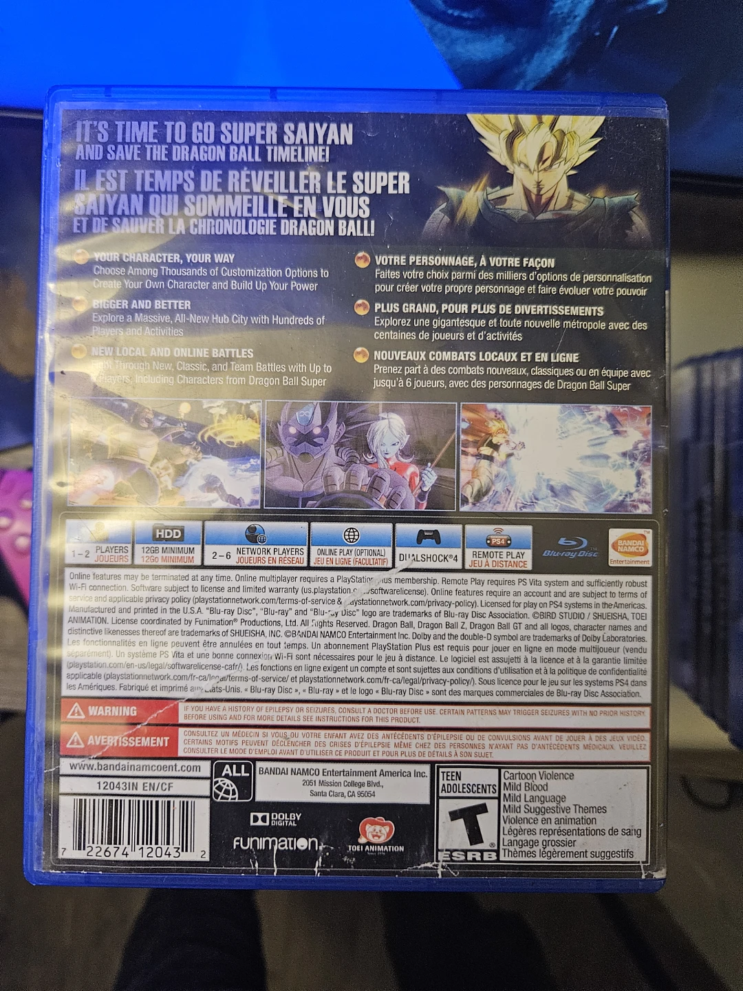 Dragon Ball Xenoverse 2 PS4 Video Game - photo 2