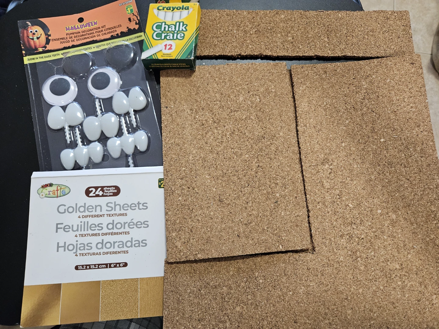 Assorted Craft supplies - photo 2
