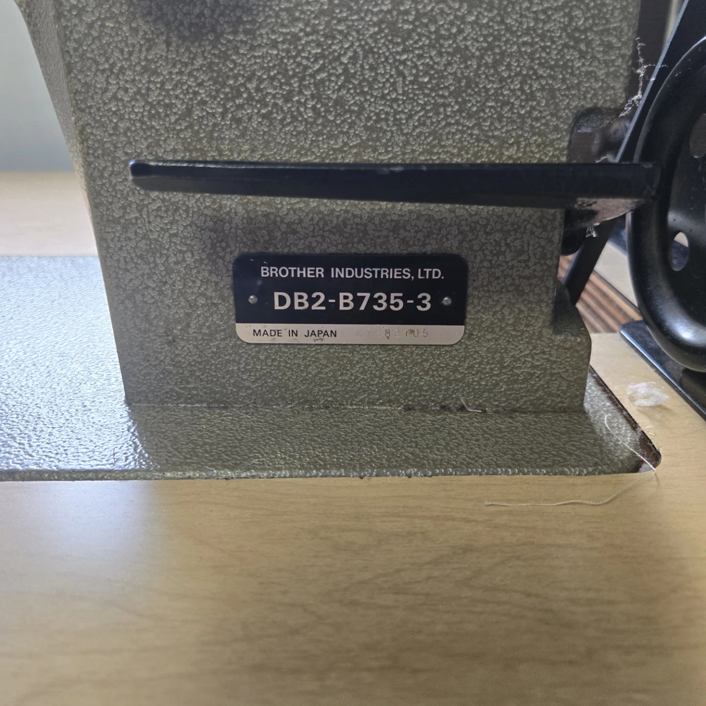 Brother DB2-B735-3 Industrial Sewing Machine - photo 2