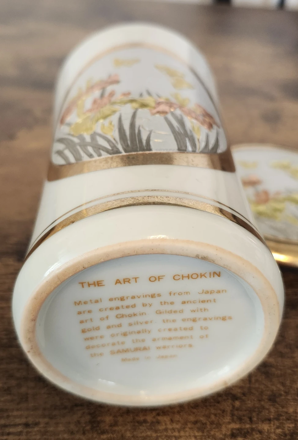 Art of Chokin Decorative Set - photo 3