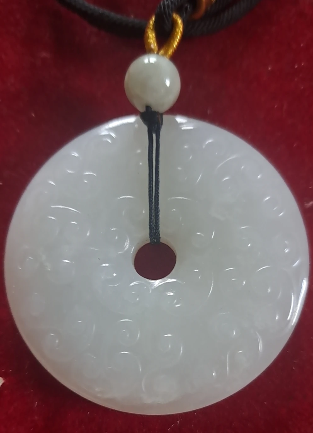 White Jade Disc Pendant Necklace