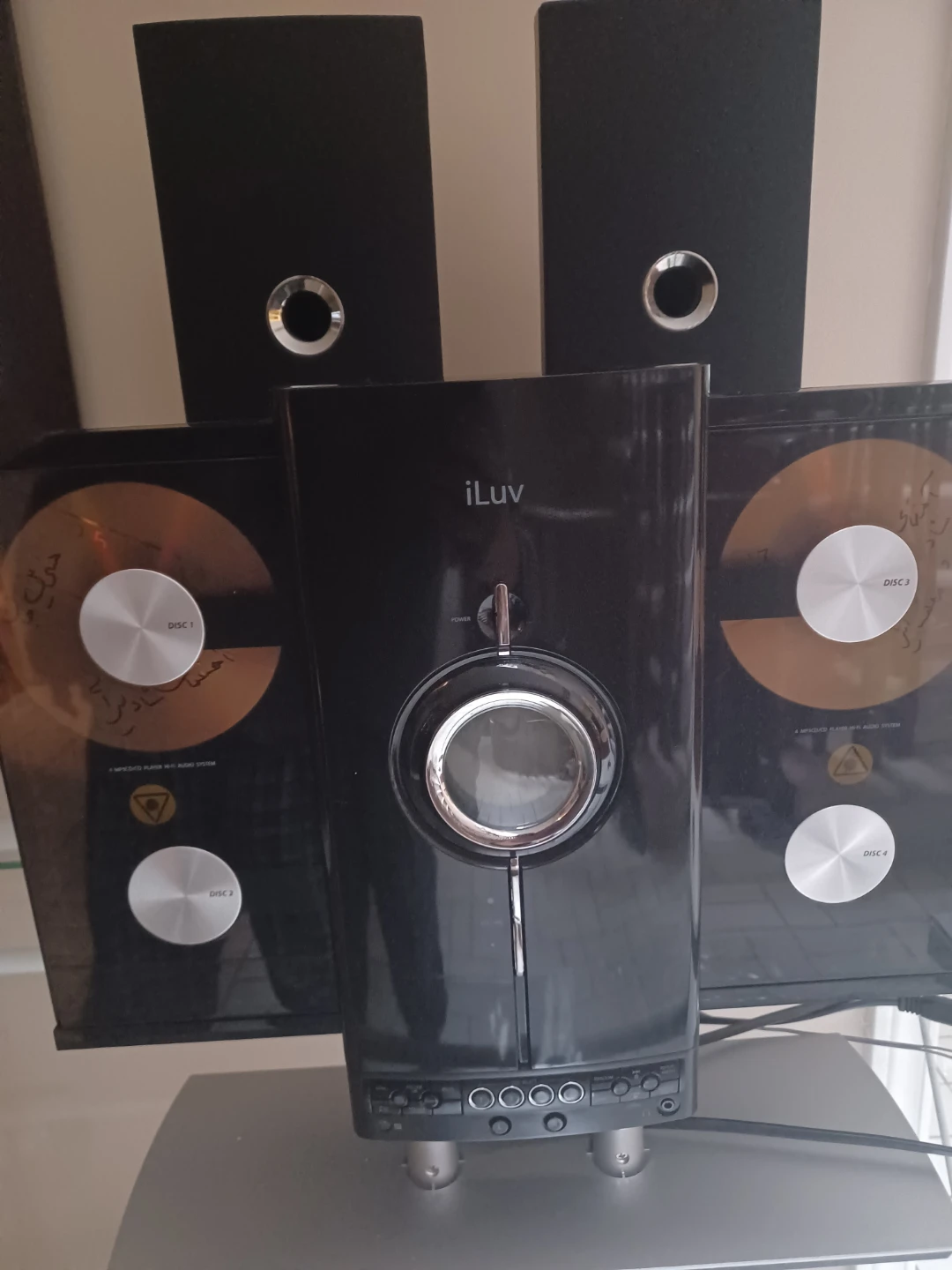 iLuv Stereo System with Remote