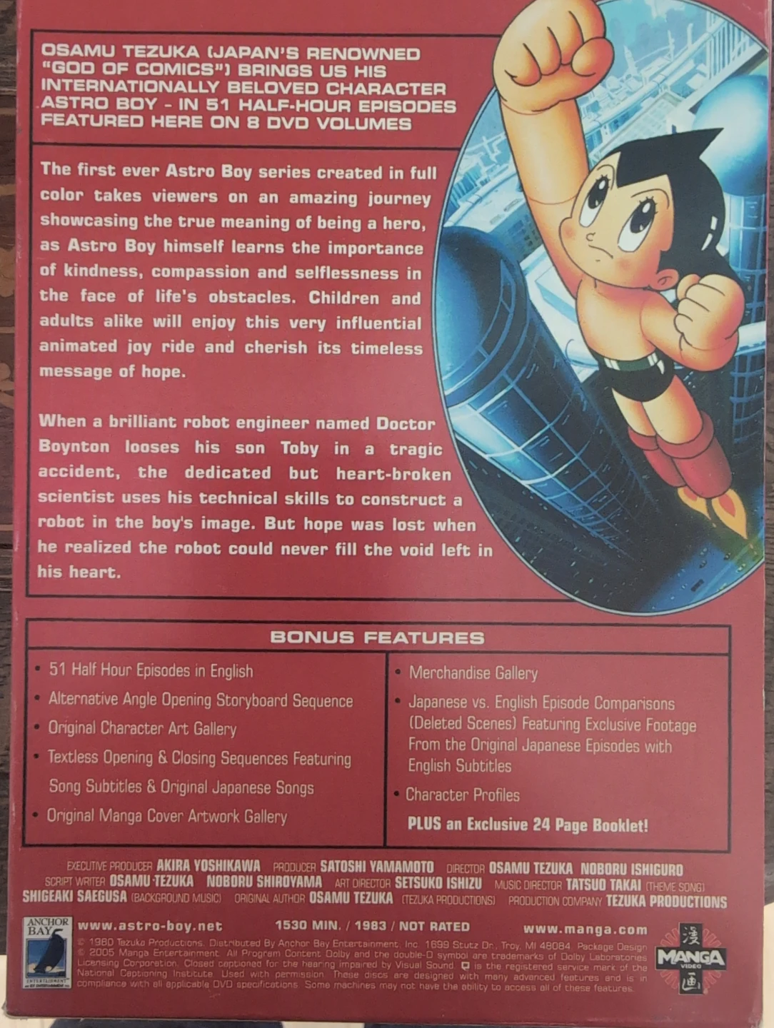 Astro Boy Deluxe DVD Collection - 8 DVD Volumes - photo 3