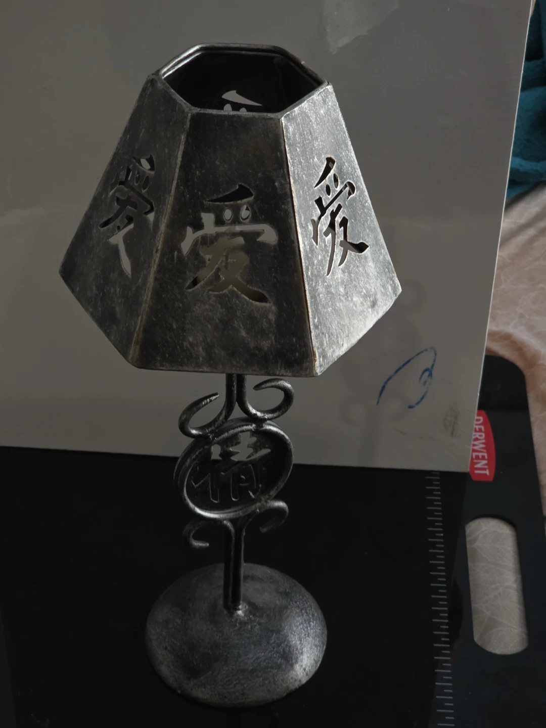 16" Metal Candle Holder Lantern with Japanese Characters