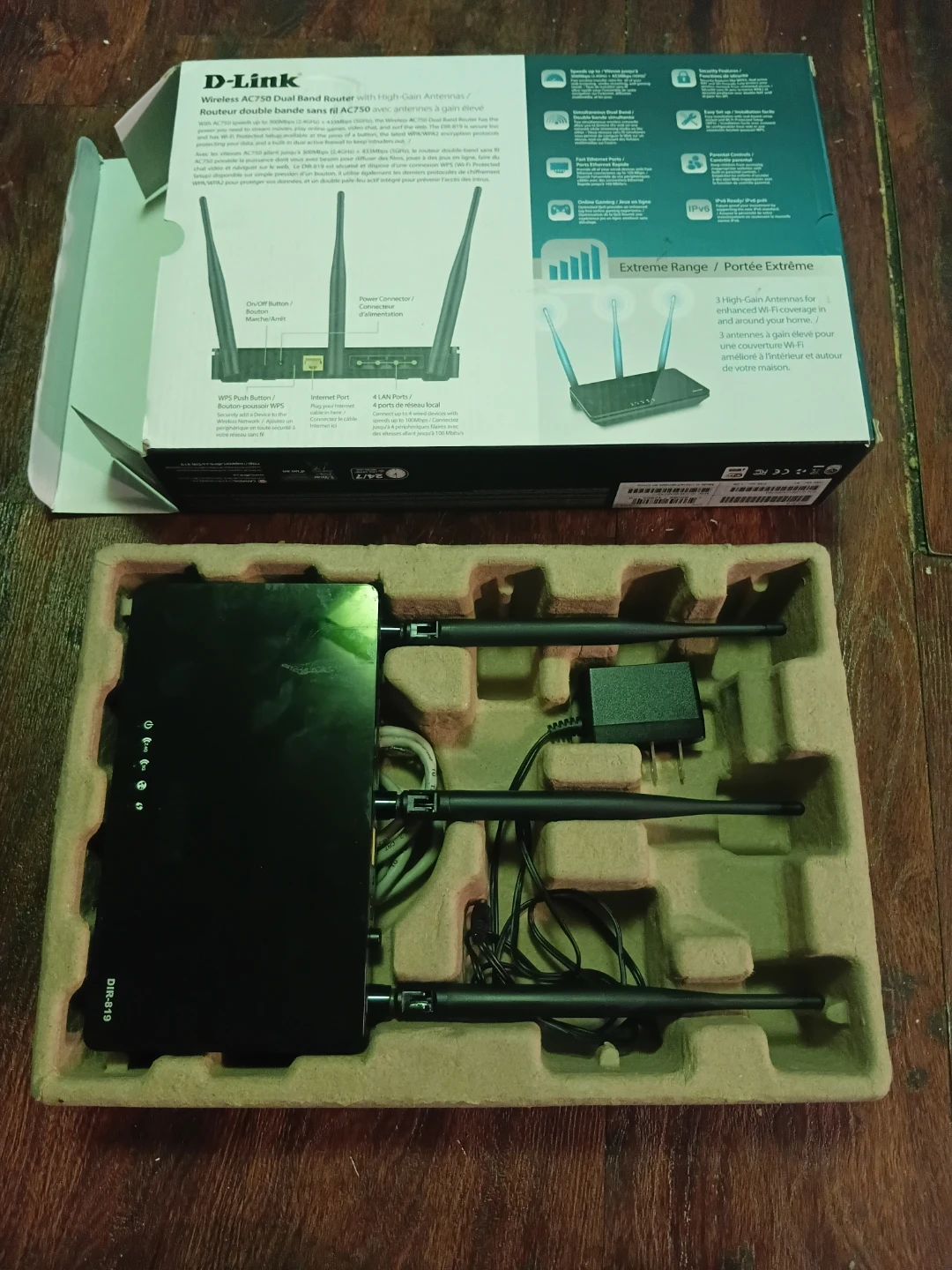 D-Link AC750 Dual Band Wireless Router with High-Gain Antennas