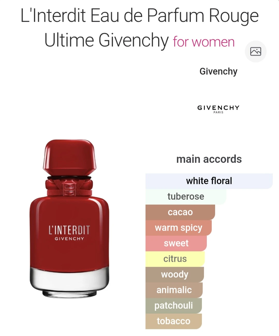Givenchy L'Interdit Eau de Parfum Rouge Ultime - photo 3