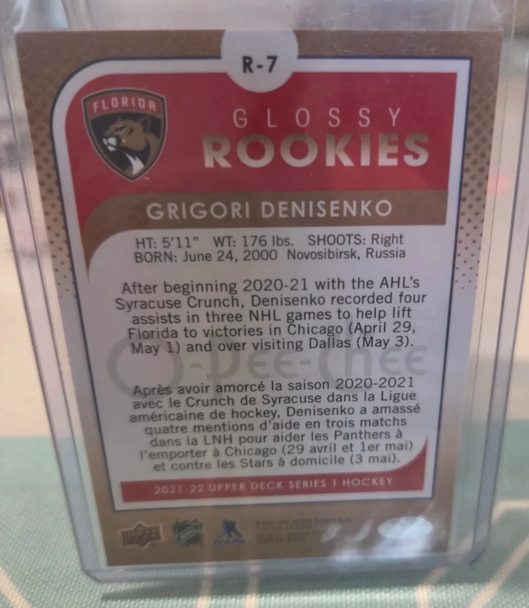 O-Pee-Chee Glossy Rookies Grigori Denisenko Hockey Card - photo 2