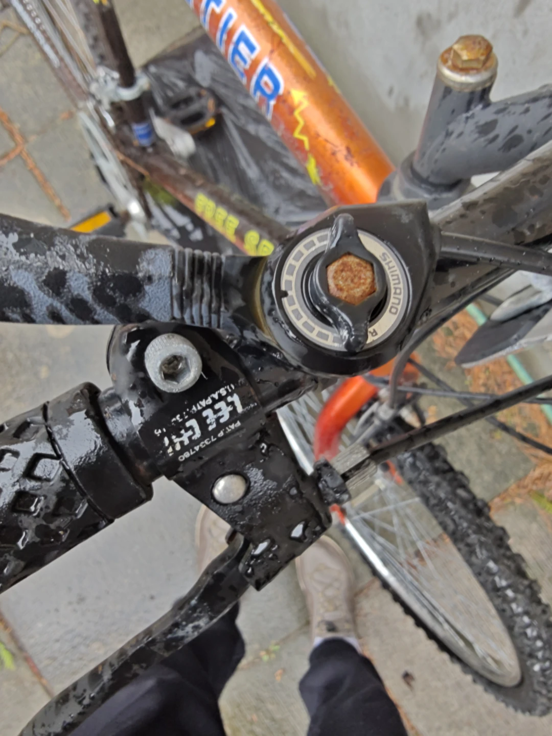 Free Spirit Frontier Mountain Bike - photo 4