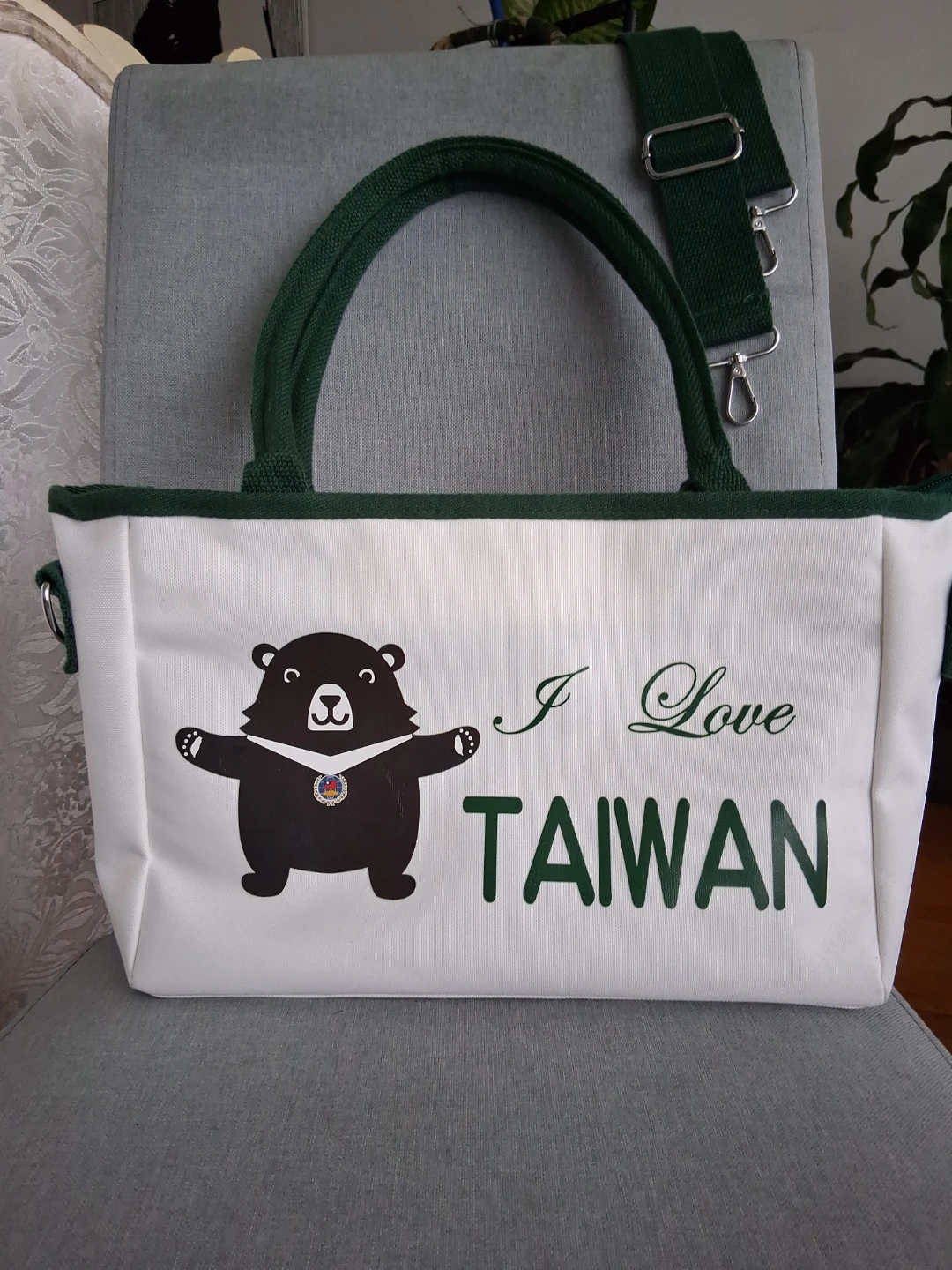 Canvas Tote with "I Love Taiwan" Bear Graphic