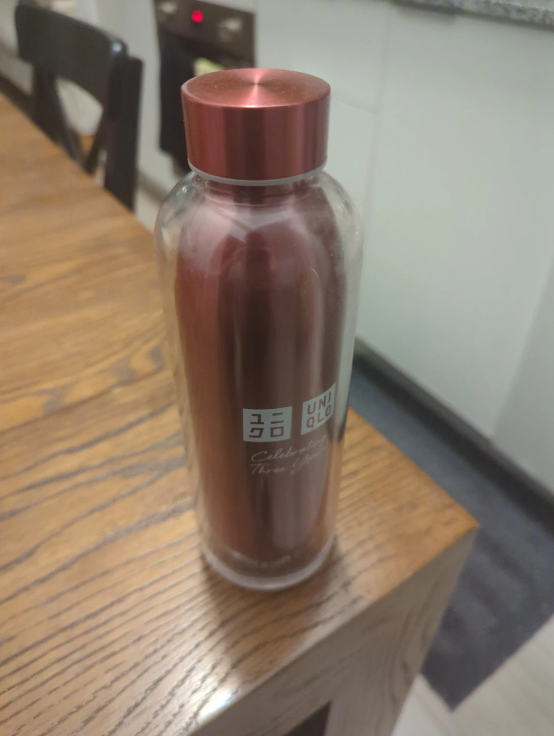 UNIQLO Glass Water Bottle #free