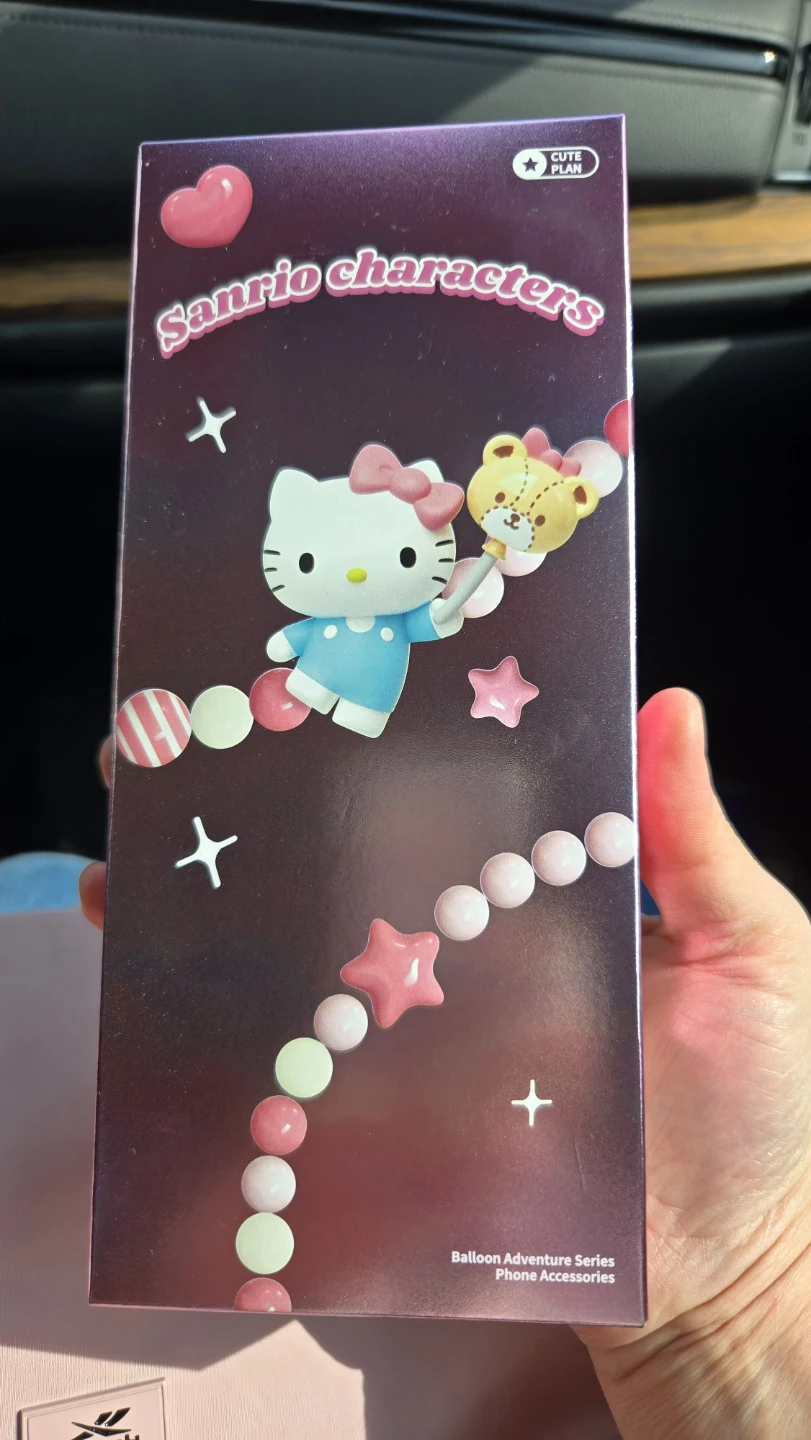 Sanrio Characters Balloon Adventure Series Phone Charm