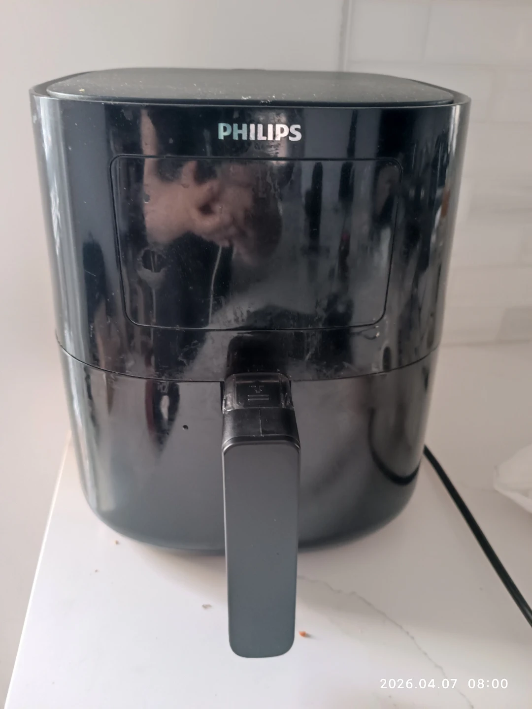 Philips Air Fryer