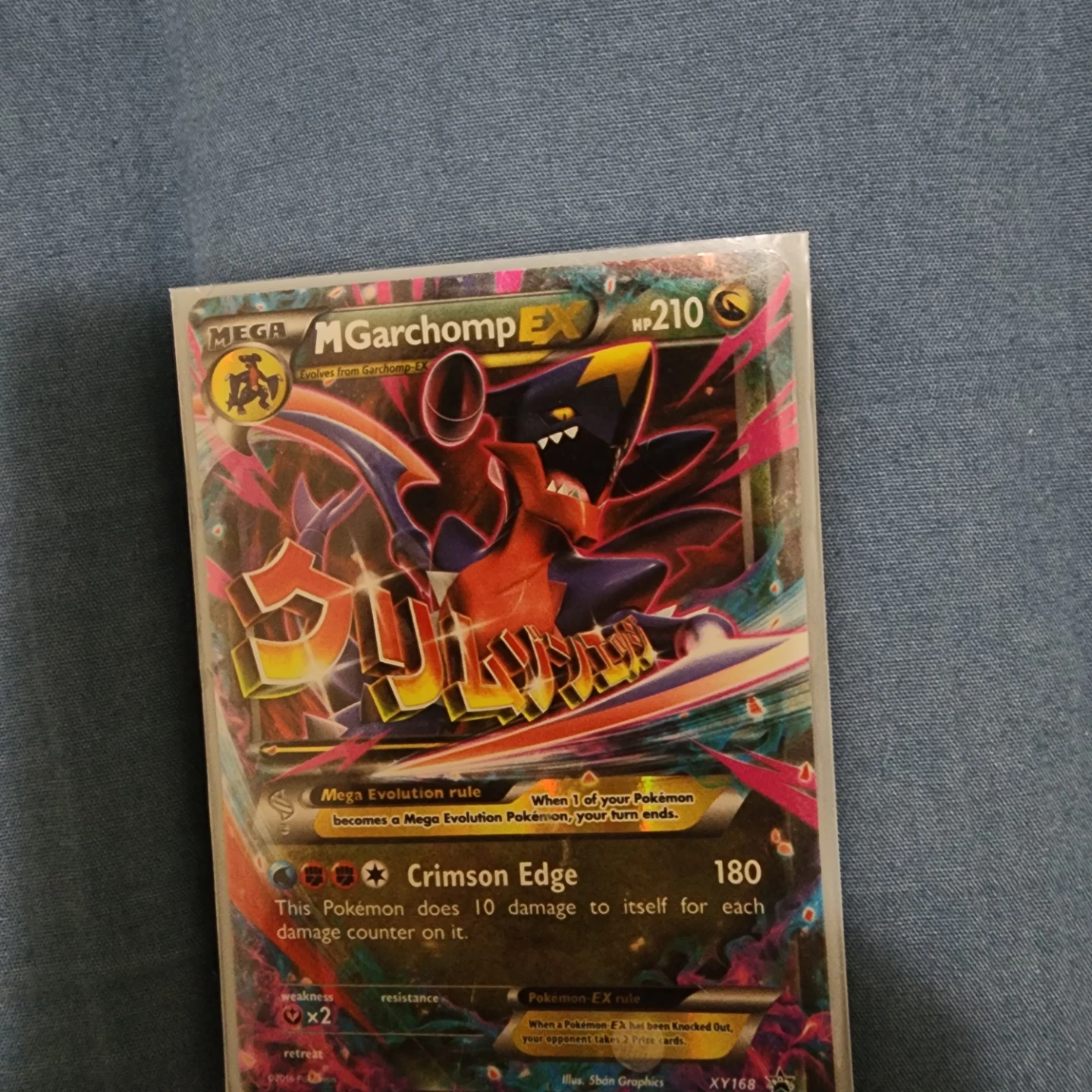 Mega Garchomp EX Pokemon Card XY168 - photo 2