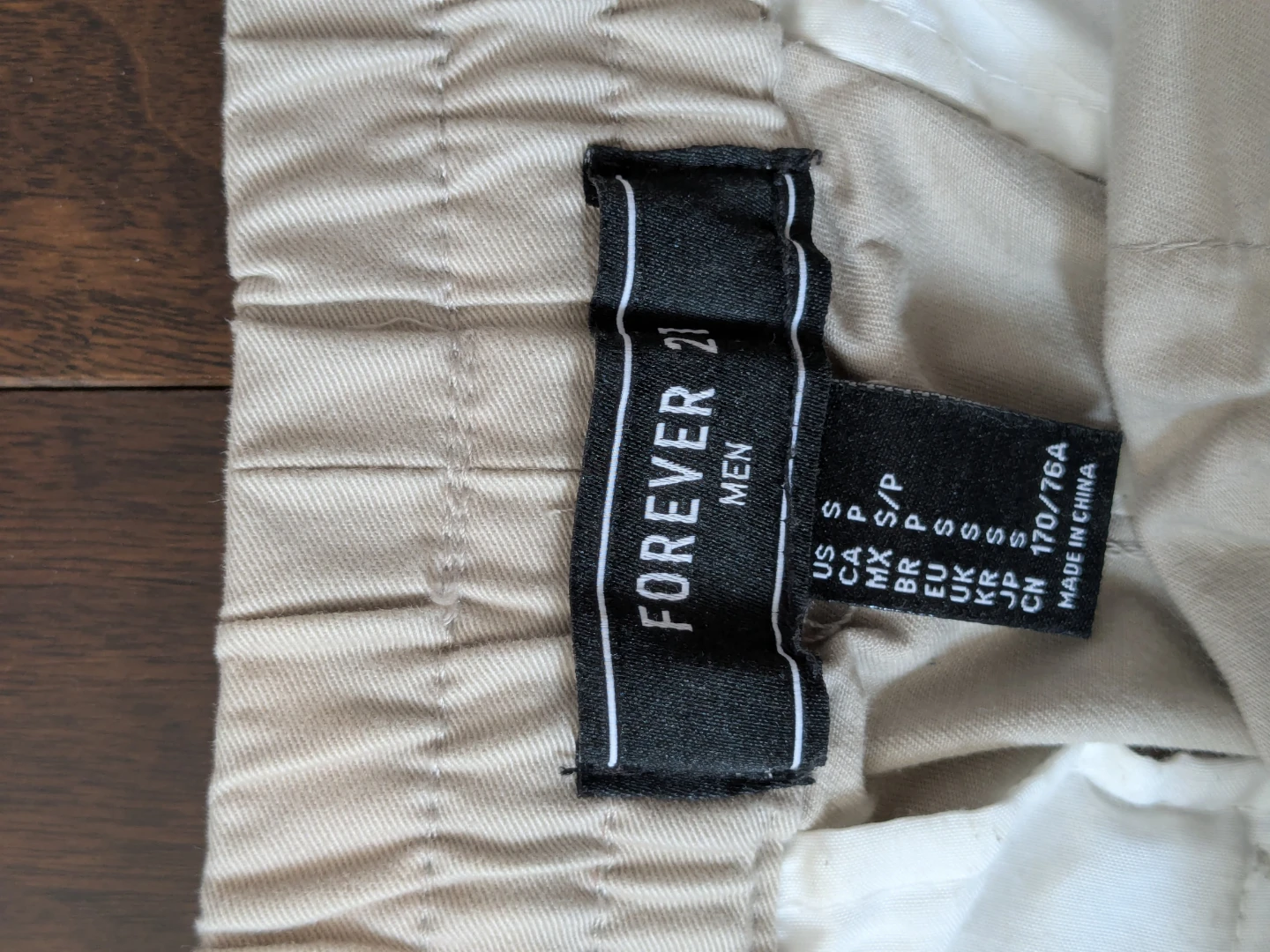 Forever 21 Men's Jogger Pants - Khaki - Size S - photo 2
