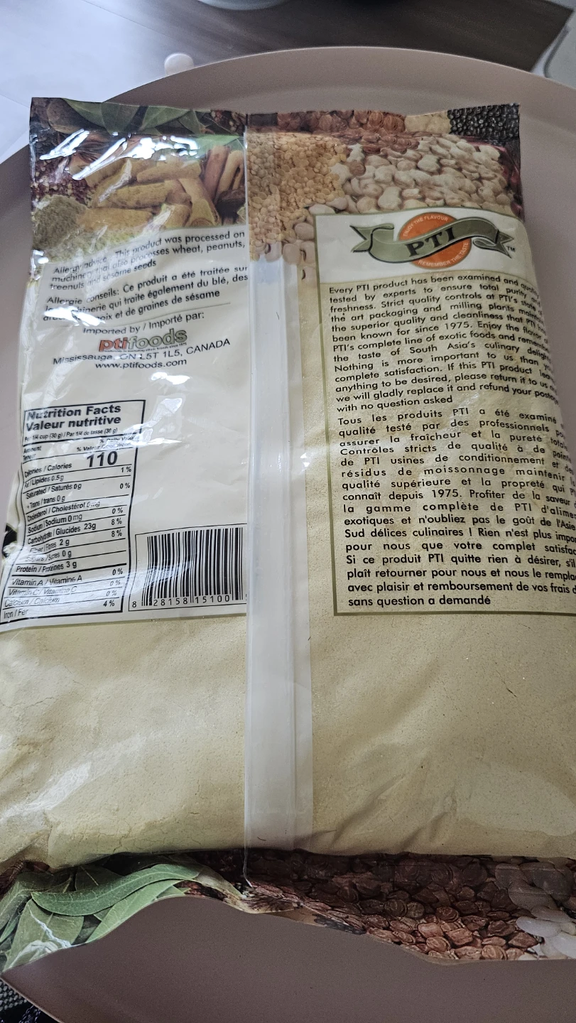 PTI Punjabi Makki Da Atta Sweet Corn Flour 4lbs - photo 2