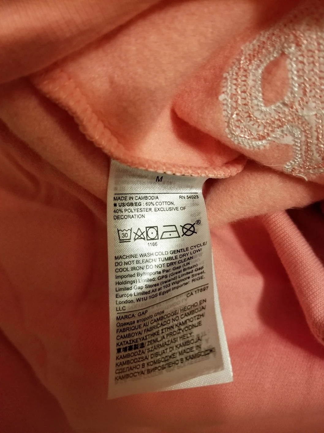 NWT GAP Women's Pink Joggers Sweatpants - photo 2