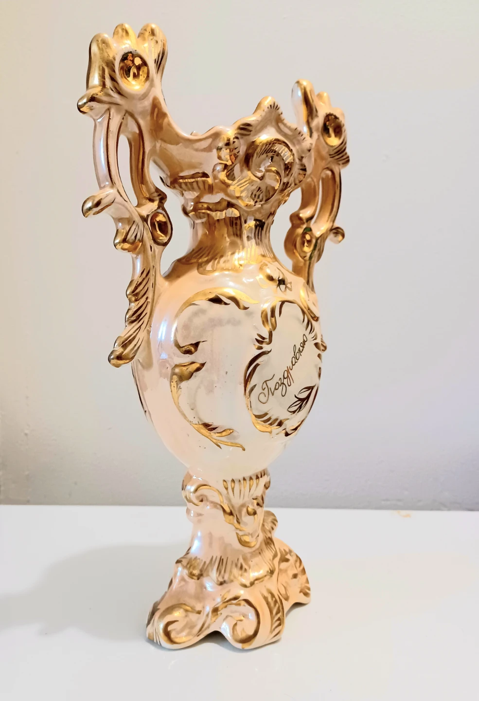 Vtg Soviet Hand Painted 3D Floral Elements Vase - photo 3