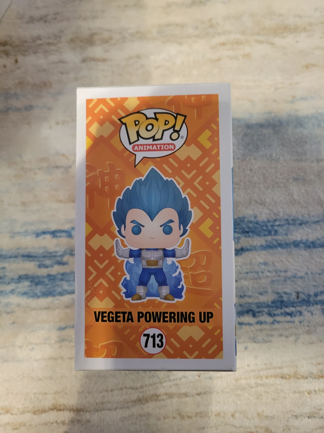 Funko Pop! Dragon Ball Super Vegeta Powering Up #713 - photo 4