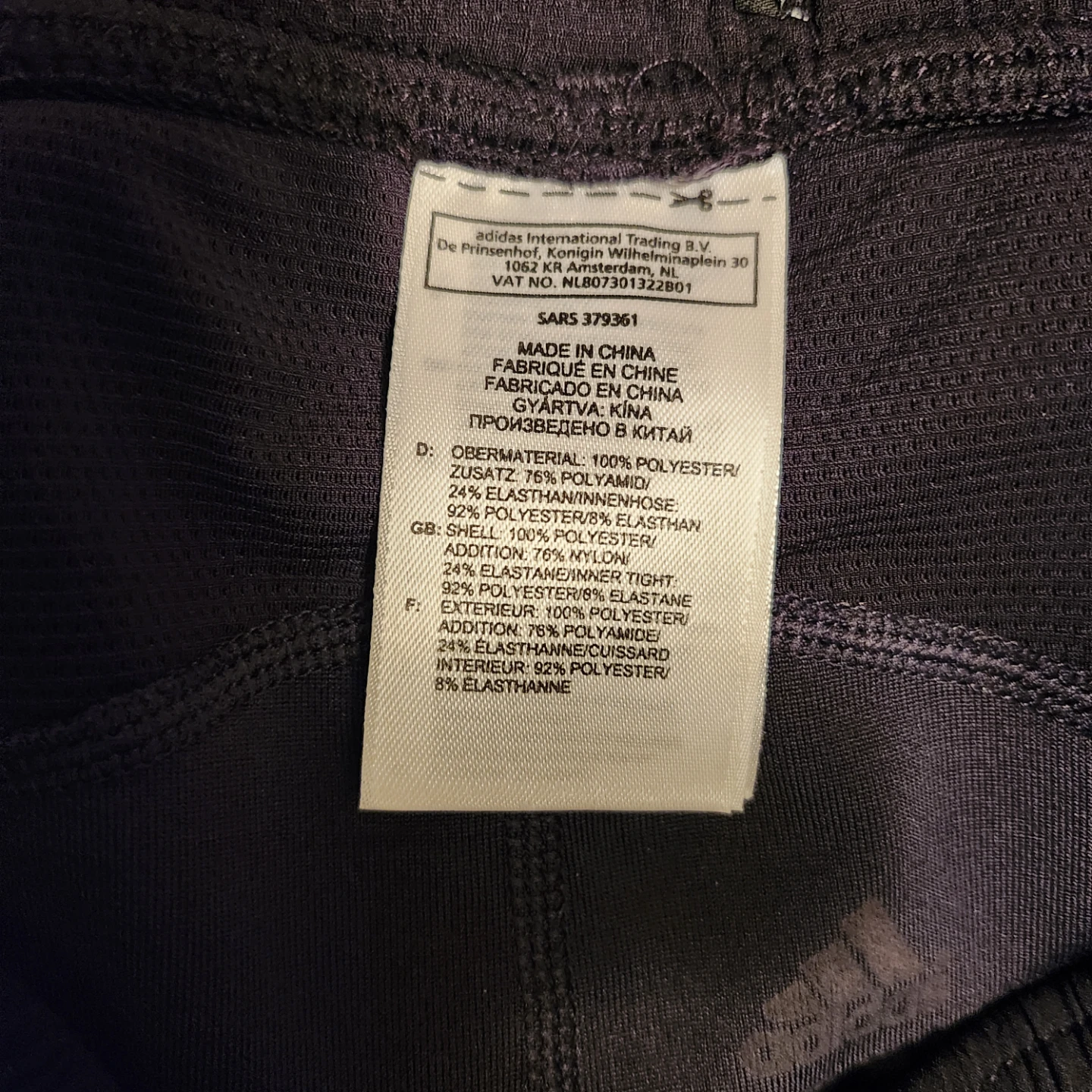 Adidas CLIMA365 Running Shorts 🌱 - photo 2