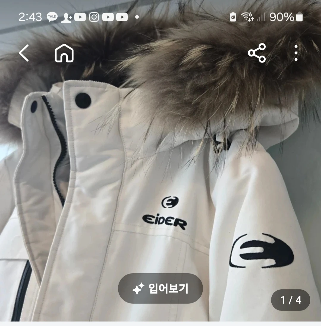 Eider White Parka Jacket with Fur Hood - photo 2