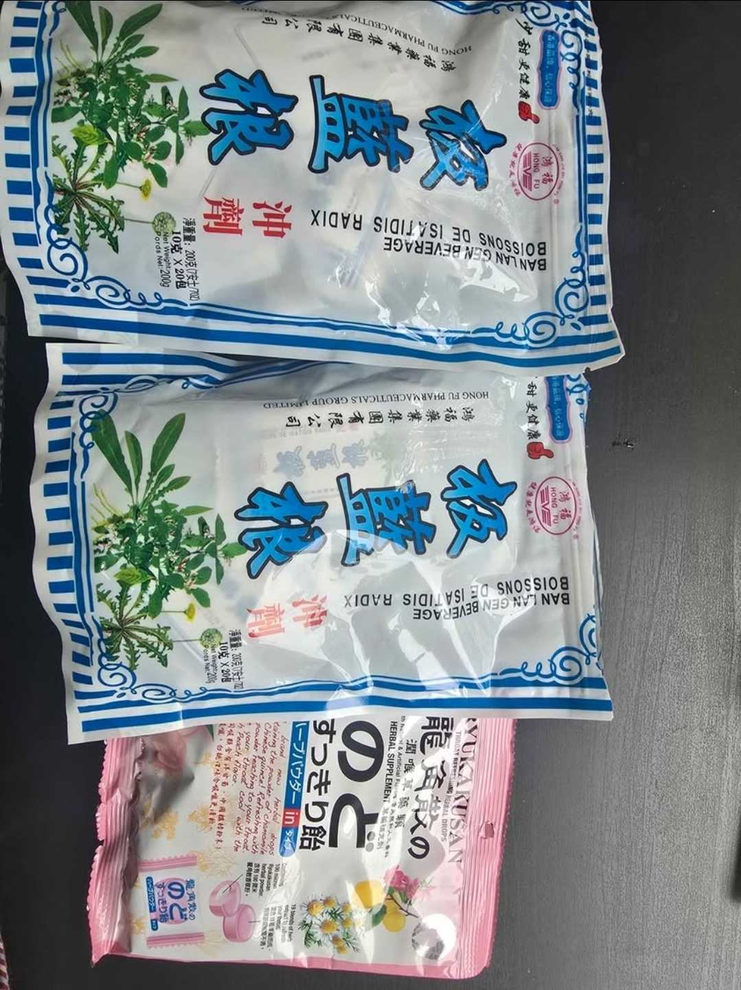 cold/flu treatment