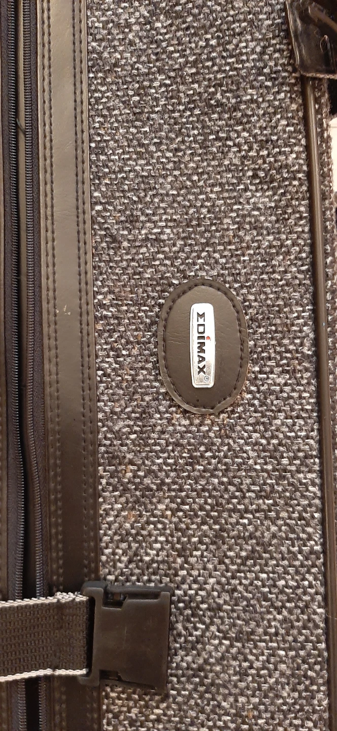 EDIMAX Suitcase - photo 2