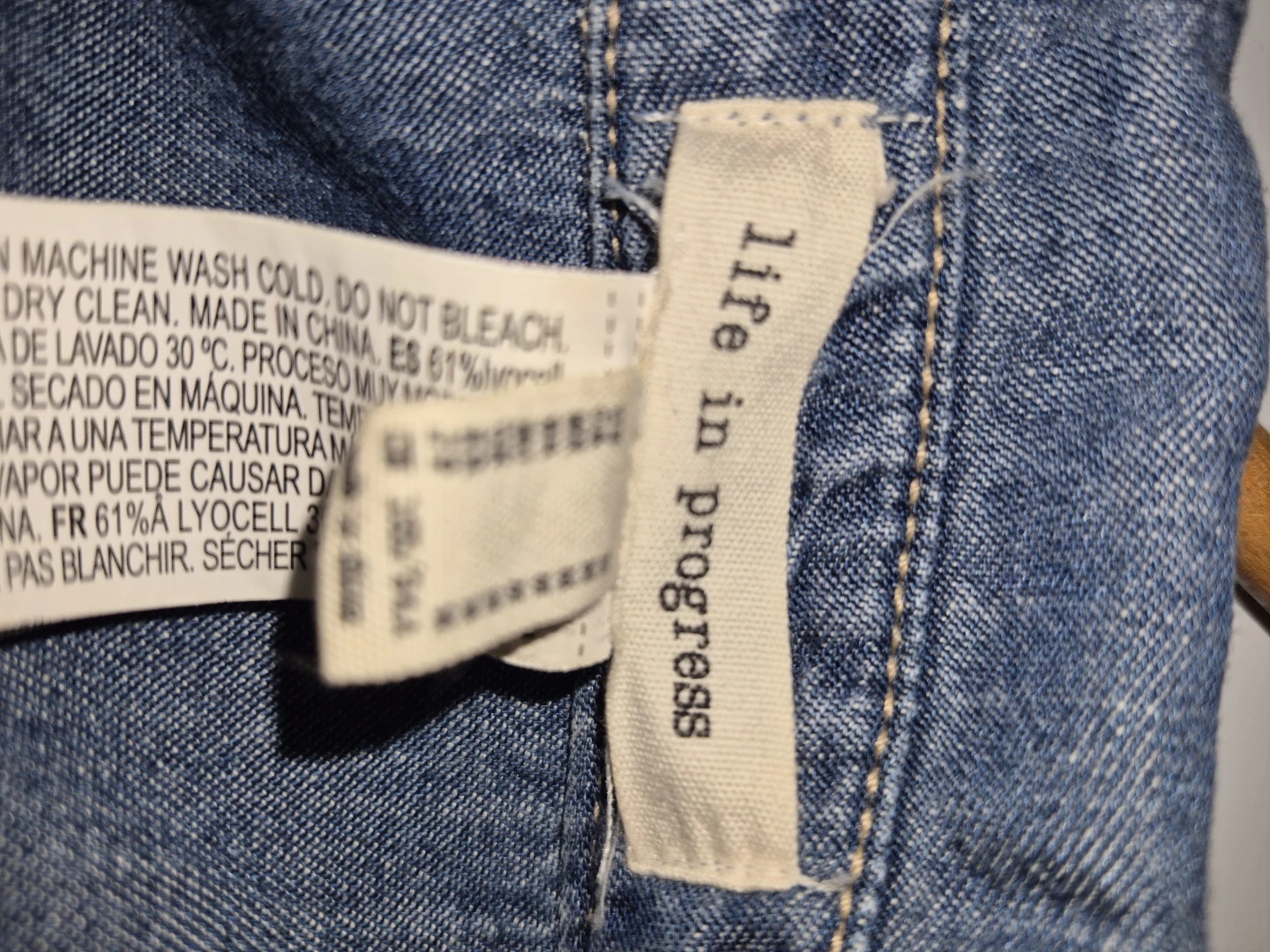 Life in Progress Denim Vest - photo 2