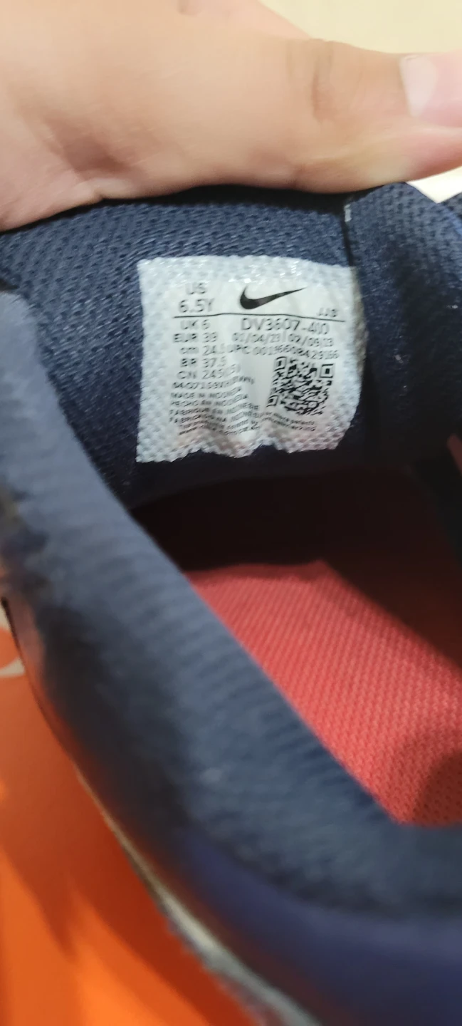 Nike Air Max 90 Shoes Size 6.5Y Boys - photo 4