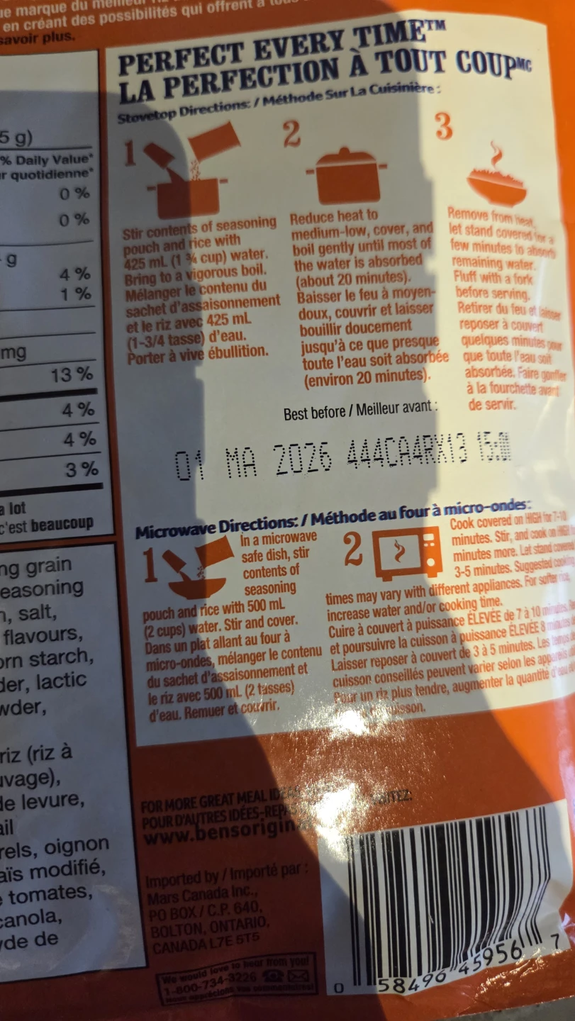 Gatorade and Rice - photo 2