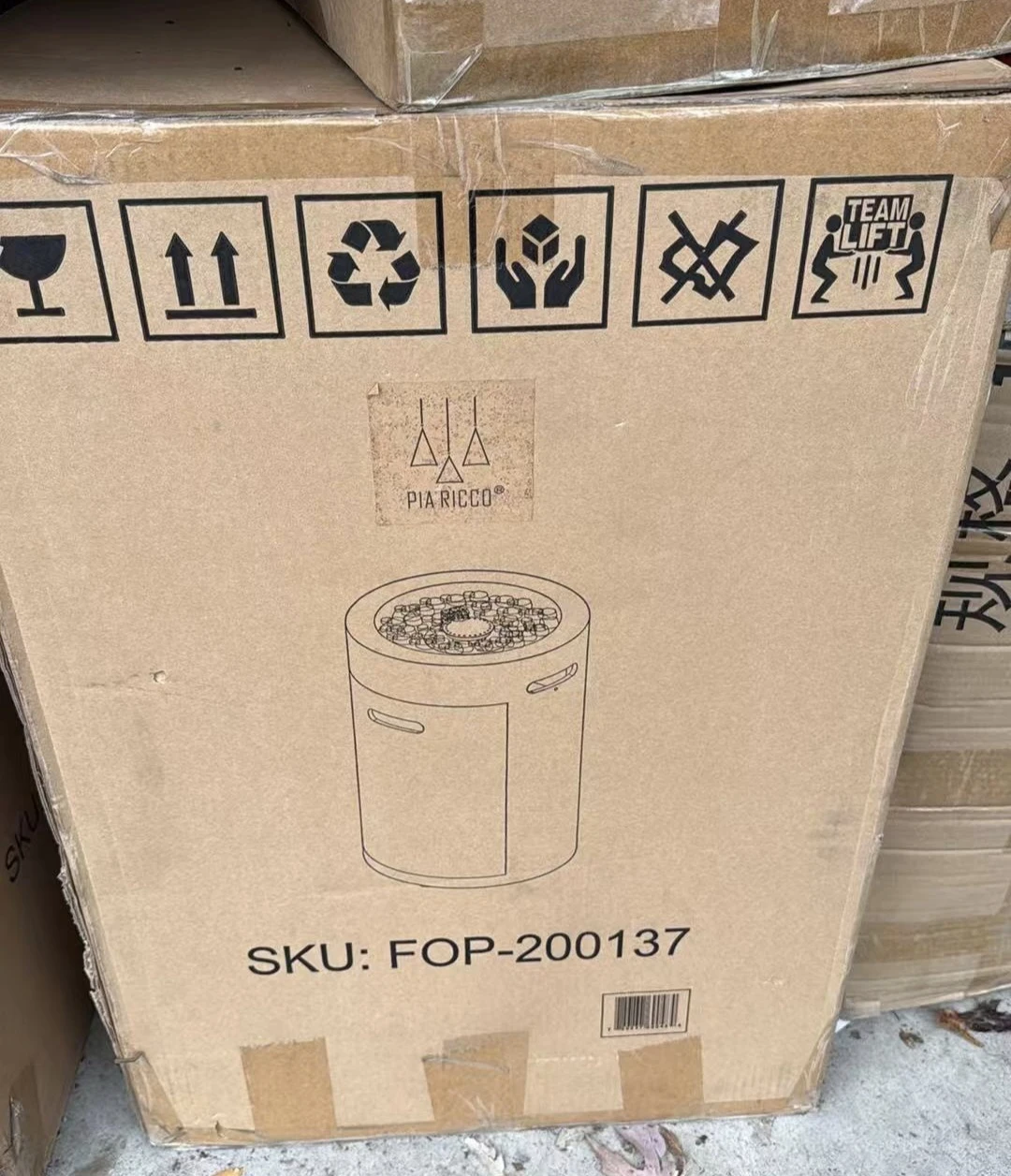 Patio Heater