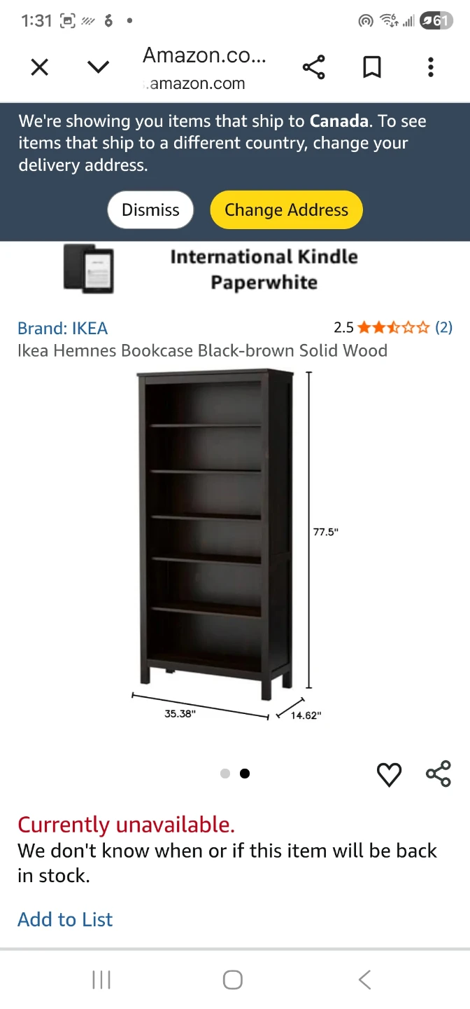 Ikea hemness tall shelf - photo 2