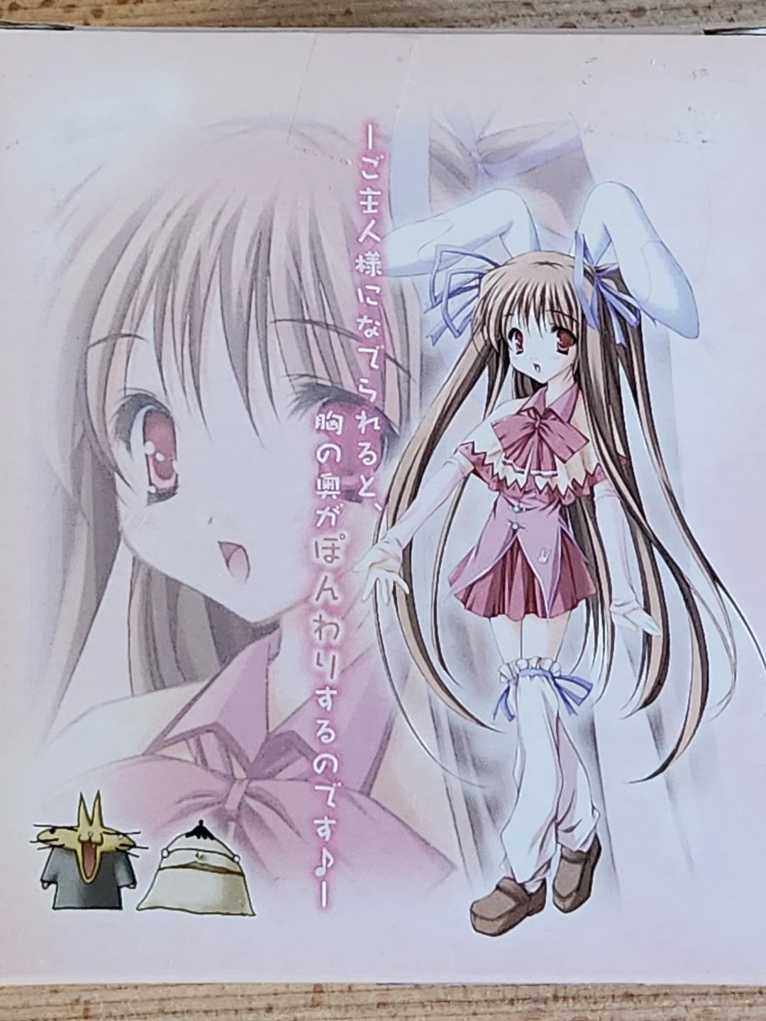 Colorful Pure Girl Figure - photo 4
