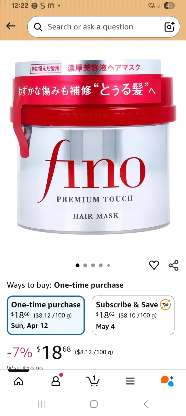 Fino Premium Touch Hair Mask - photo 2