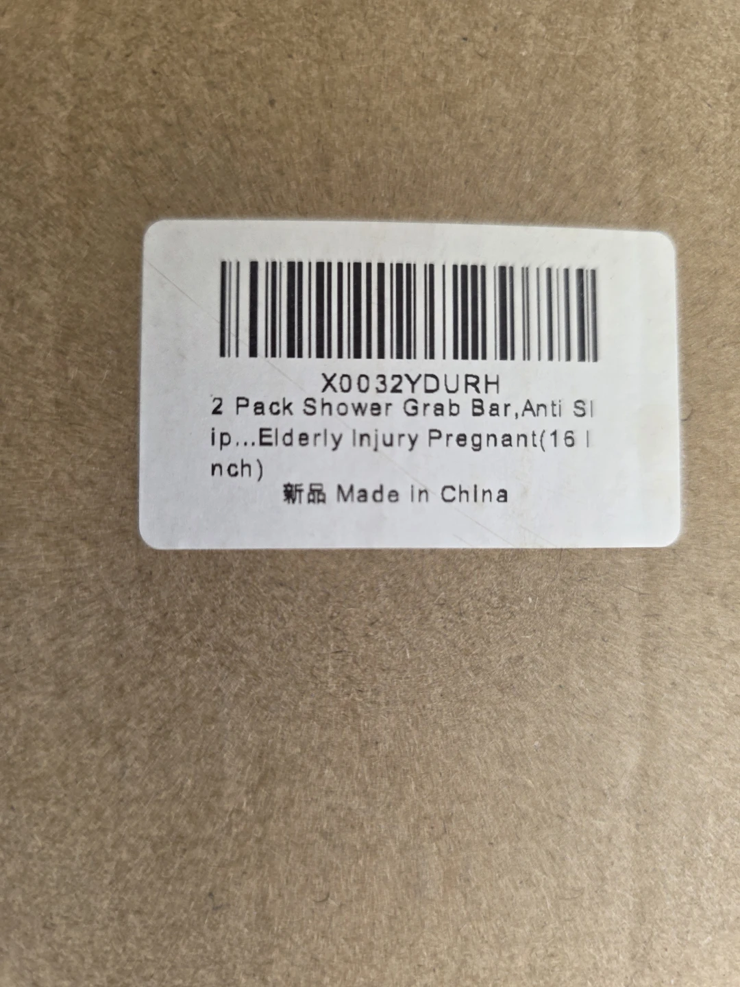 2 Anti Slip Shower Bars NIB - photo 2