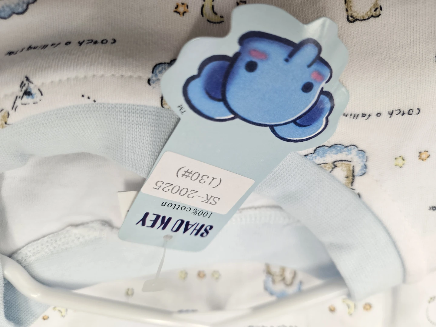 Kids 4T/5T Pajamas Size 130, 100%Cotton - photo 3