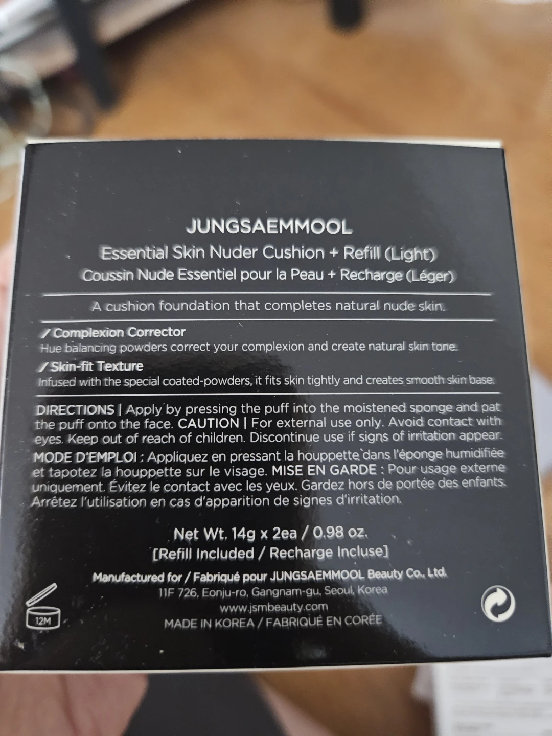 Jung Saem Mool Essential Skin Nuder Cushion + Refill - photo 2