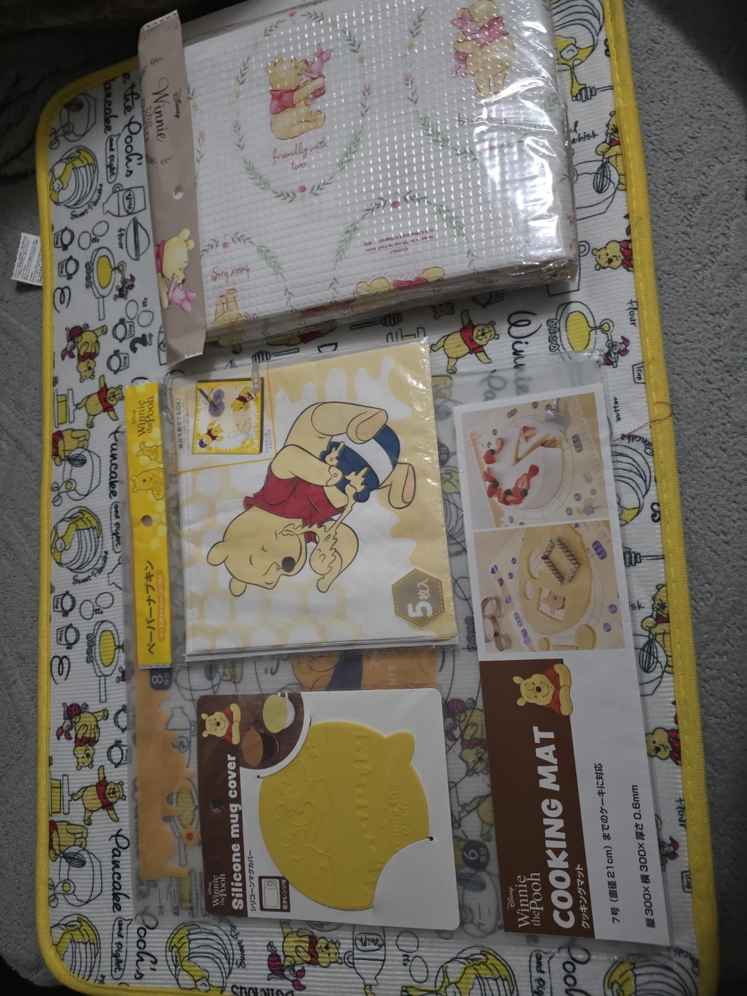 Japan Disney Winnie the Pooh Set