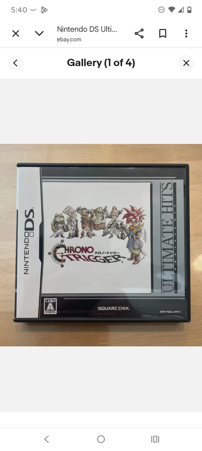 Chrono Trigger Nintendo DS Ultimate Hits - photo 5