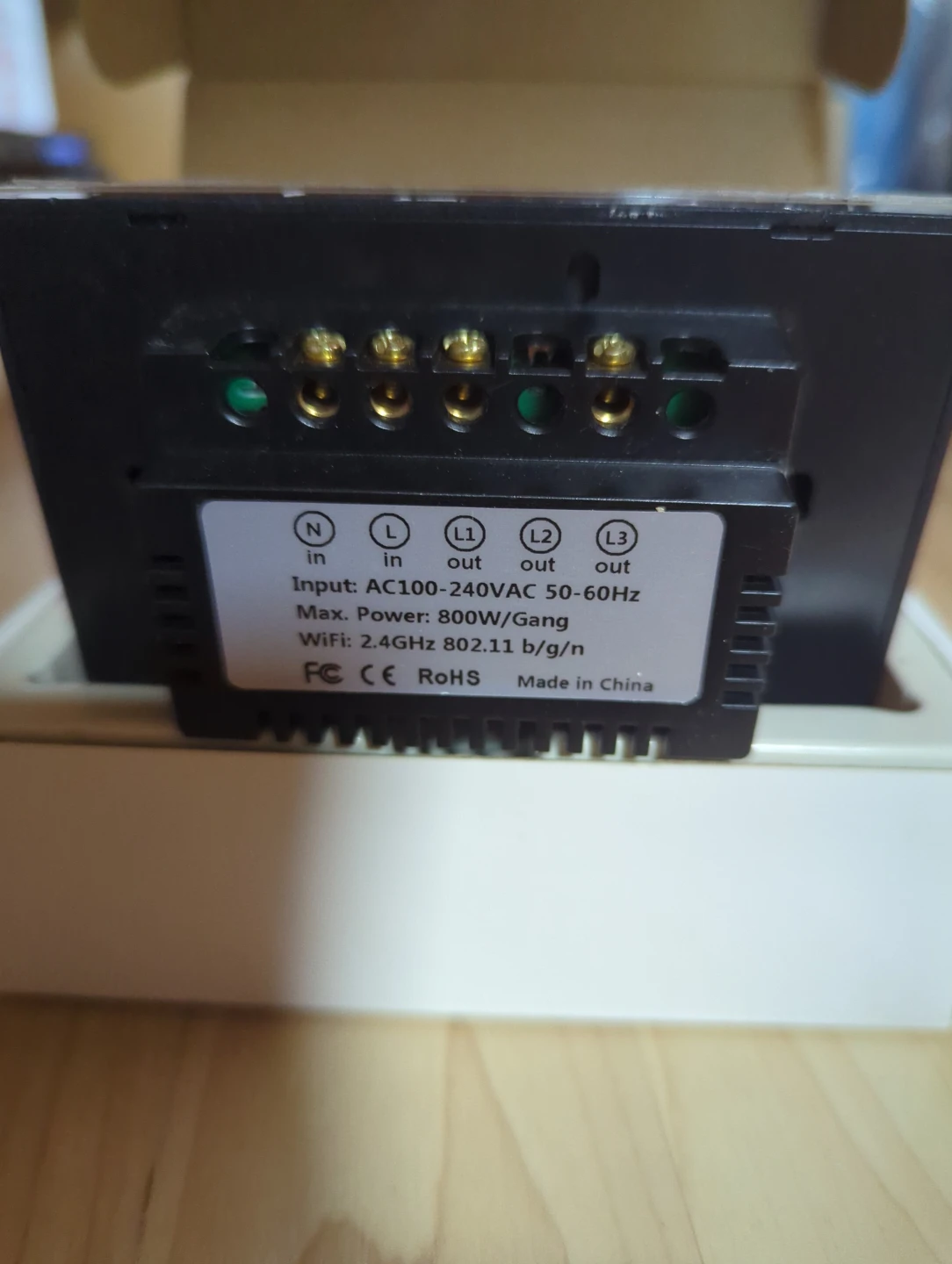Smart Light Switch - photo 3