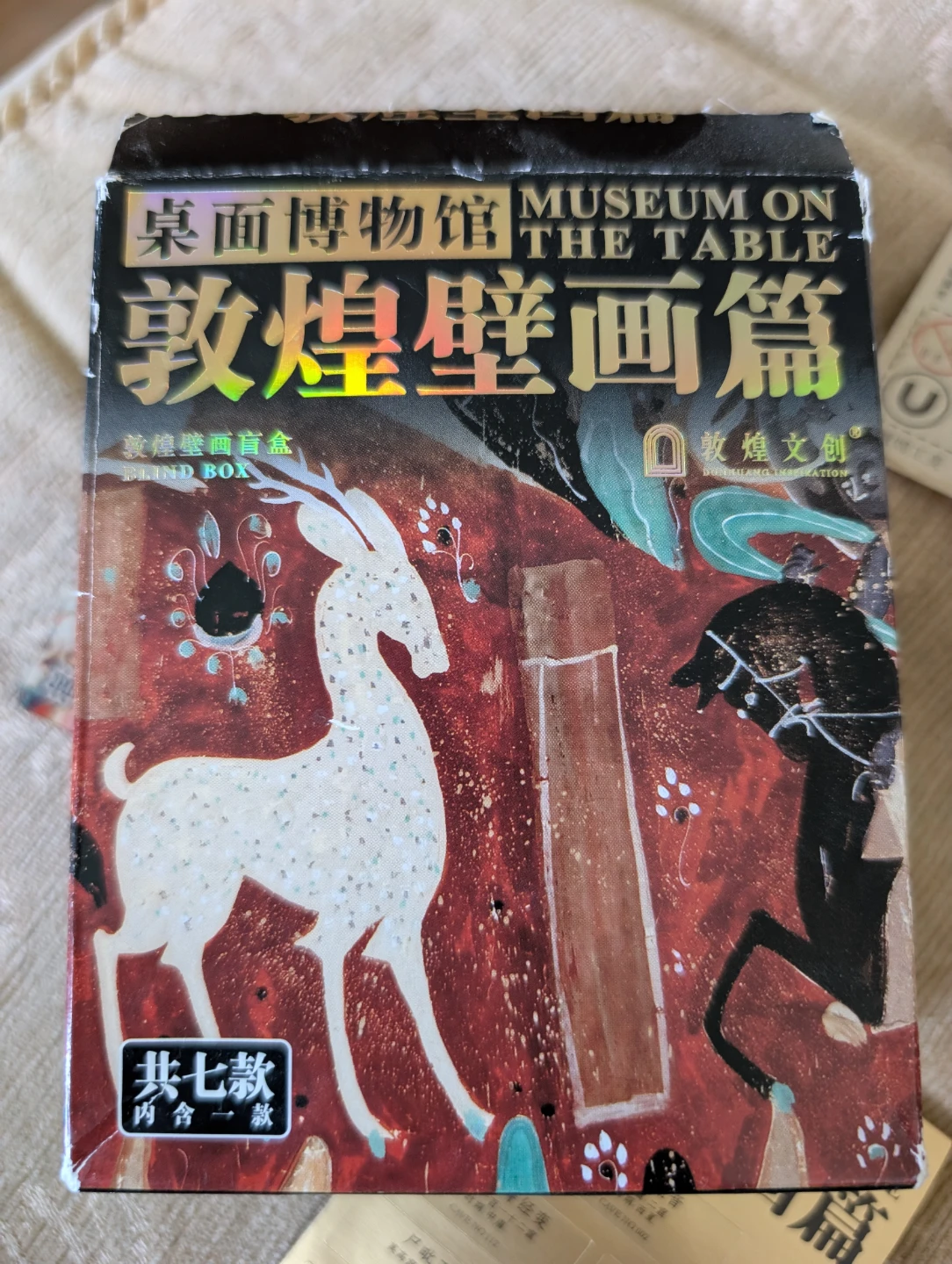Museum on the Table Dunhuang Mural Set - photo 2