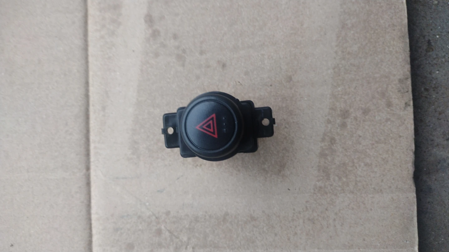 Hazard Light Switch Button - photo 3