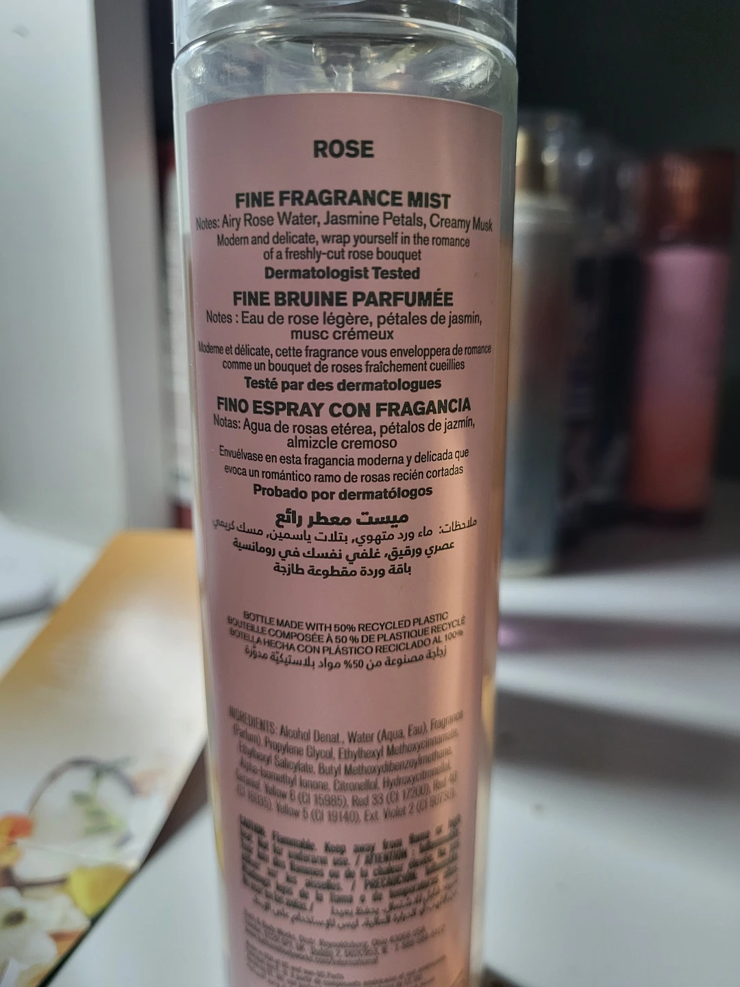 Bath & Body Works Fine Fragrance Mist - Butterfly 236 ml - photo 5