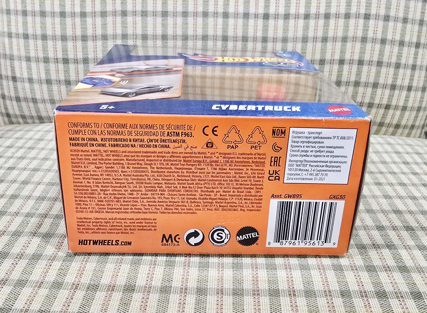 Hot Wheels RC Cybertrack Toy Car - NEW! - photo 5