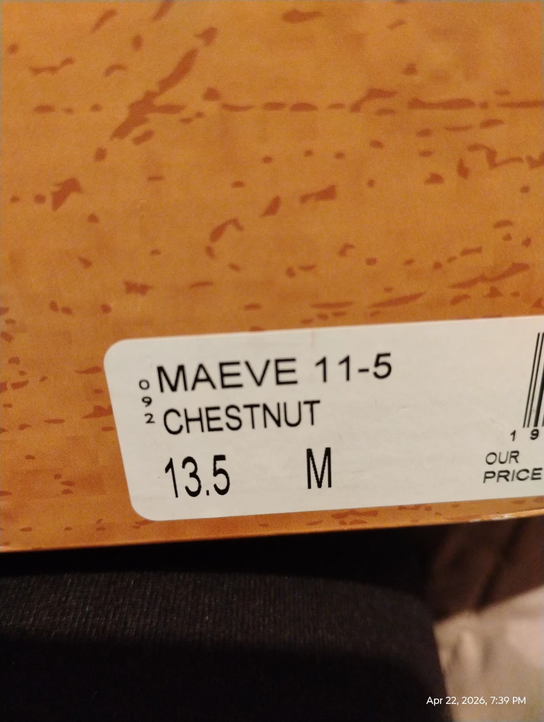 Maeve Chestnut Lace-Up Boots - Size 13.5 M