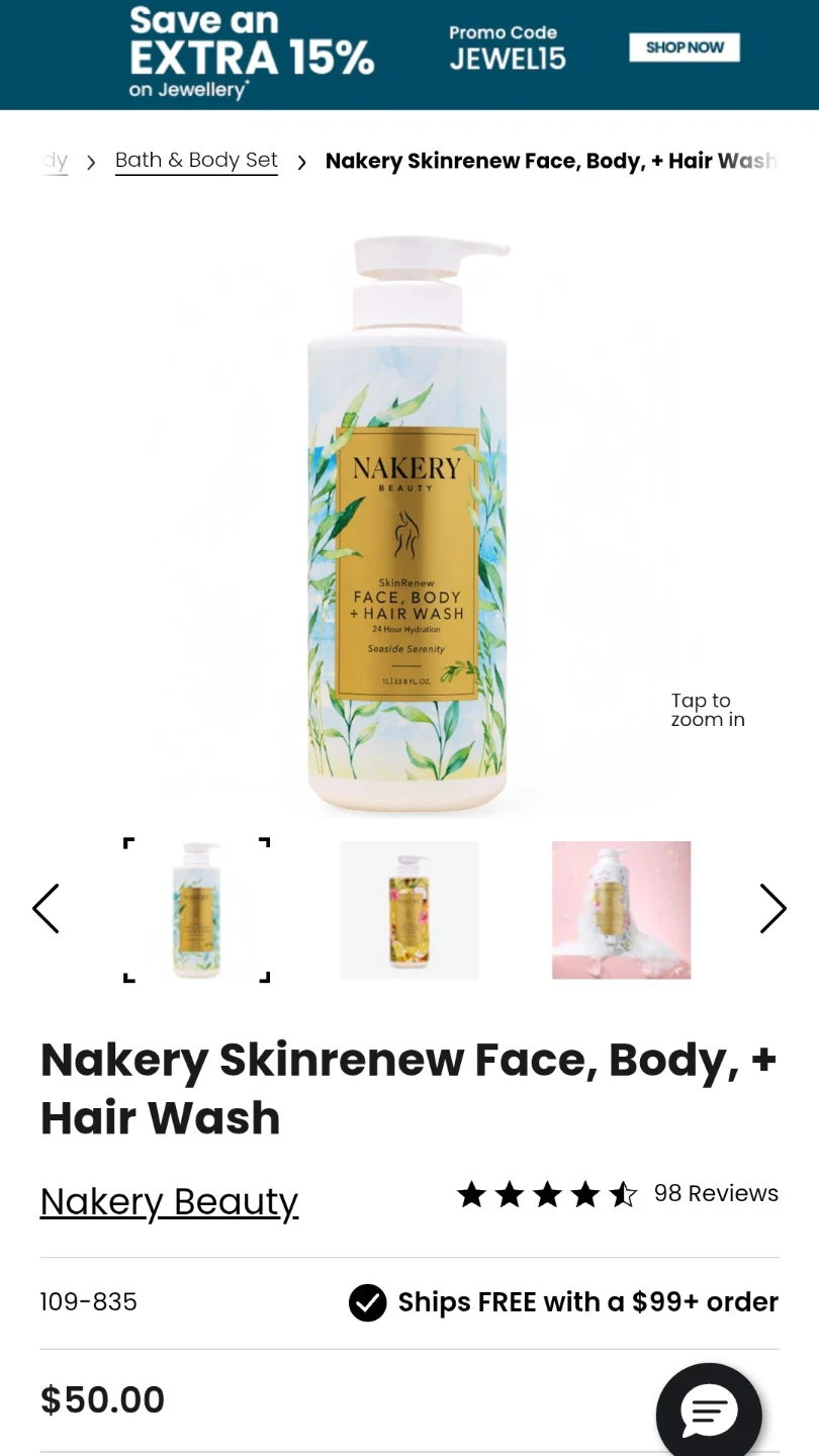 1 ltr Nakery Face, Body, Hair Wash Seaside Serenity - photo 3